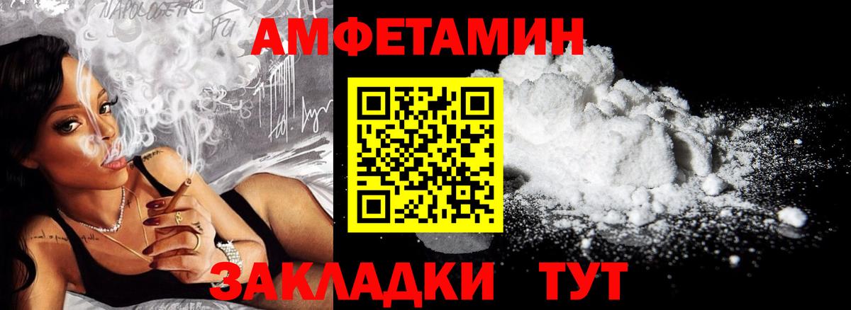 МДМА  Вход с VPN  Каннабис  A-PVP СК кристаллы  Избербаш  Кокаин  ГАШ  Меф кристаллы 