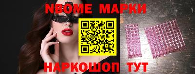 СК Берёзовский