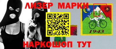 СК Берёзовский
