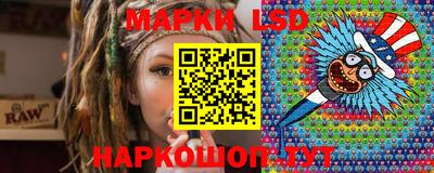 СК Берёзовский