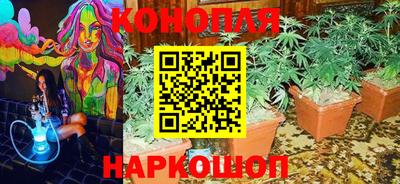 мефедрон VHQ Бийск