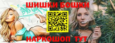 СК Берёзовский