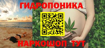 мефедрон VHQ Бийск