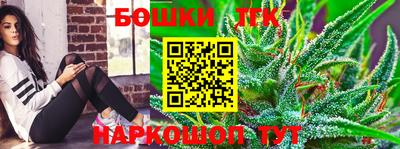 СК Берёзовский