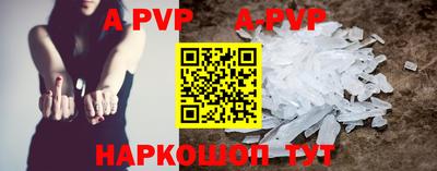 СК Берёзовский