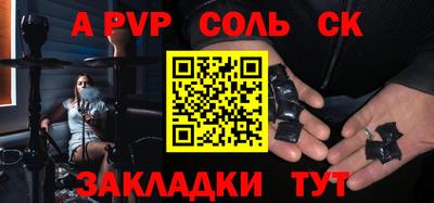 героин Гатчина