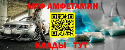 СК Берёзовский