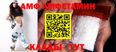 СК Берёзовский