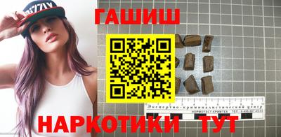 СК Берёзовский