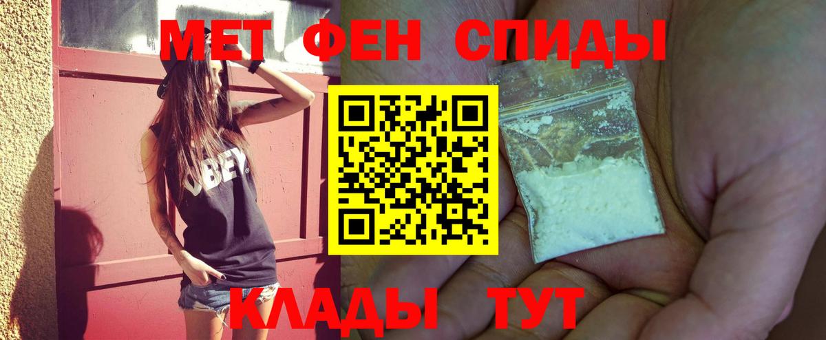 Вейп ТГК Избербаш